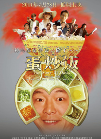 狠狠色狠色综合曰曰